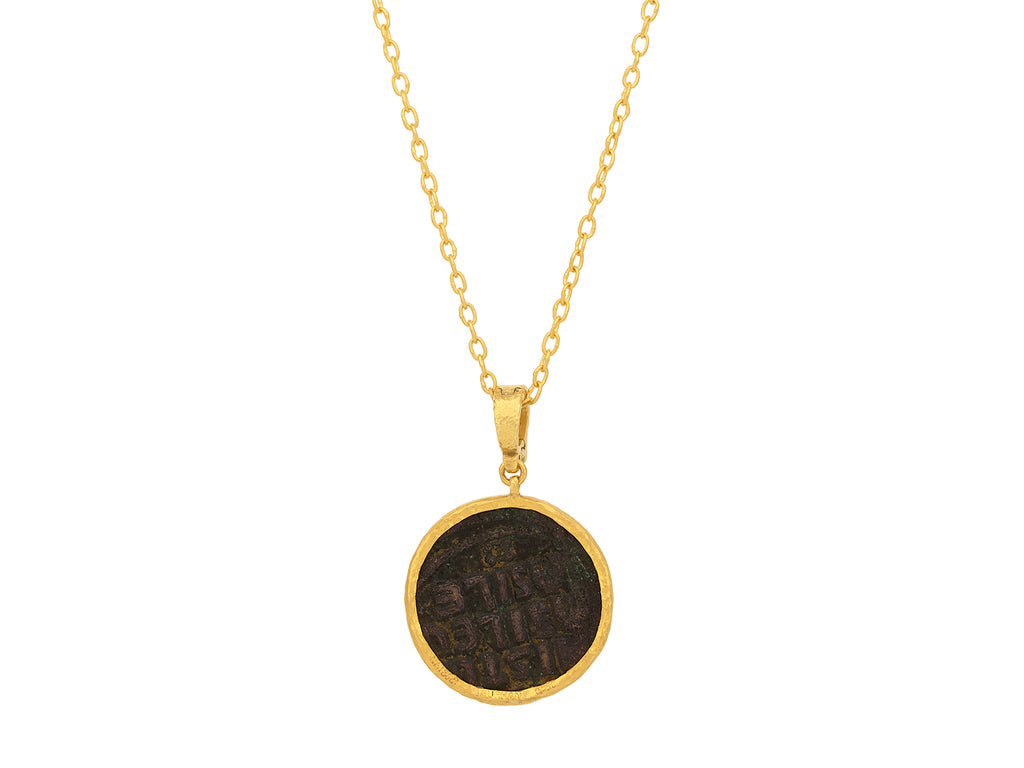 GURHAN, GURHAN Antiquities Gold Coin Pendant Necklace, 25mm Round